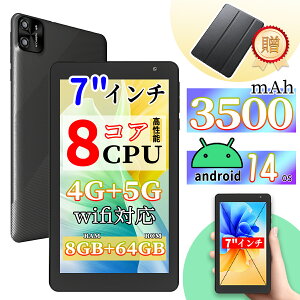 y}\Ԍ5%N[|OFF&r[Tz7C`lCf PRITOM Ki 64GB 7C` ^ubg IN^RA 8RA Wi-Fif ^ubg[ PC  ^ubg ^ubgPC 