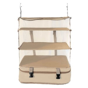 ANKAYA݂艺[ 4i ܂ݎ e ߑP[X N[[bg Ci[obO ߗރbN [ N[[bg [{bNX ݂艺 ȃXy[X 􂢉\ tȒP s o