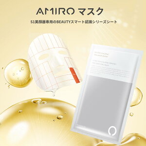 AMIRO}XN 4 XLPA tFCXpbN e}XN  h~}XN ɏ tFCV}XN et e ێ ʖ L n c Mtg lC}XN S1p