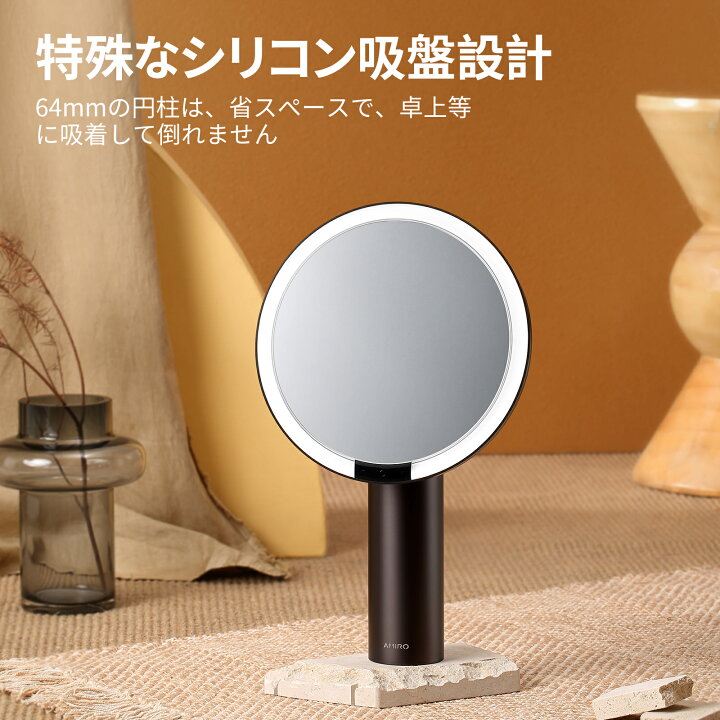 楽天市場】【時間限定「ポイント15倍！1年間保証】AMIROスマート 