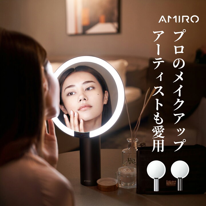 楽天市場】【時間限定「ポイント15倍！1年間保証】AMIROスマート  