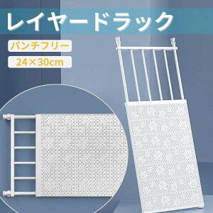 yLk\zςI ς_pI s24cm 30-45cm ω׏d30kg ˂_ ˂I ς[ I bN  Tj^[[ [bN XeX LkI iΉ ˂