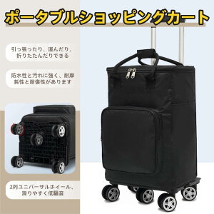 VbsOJ[g ۗ@\t J[g ۗobN 5 L[ LX^[t J[g  O\ 2WAY   J[g VbsOL[ 