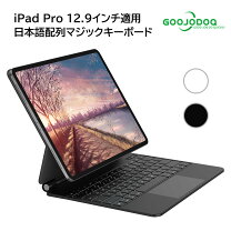楽天市場】ipad スマートキーボードの通販