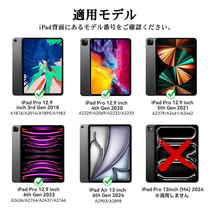 楽天市場】☆新生活10%オフ配布中☆マジックキーボード GOOJODOQ 2025 