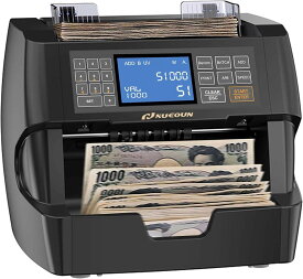 NUCOUN NC-3 紙幣カウンター、紙幣自動計数機、プリセットバリューバンクノートカウンター、偽紙幣検出機能付き、紙幣自動計数機