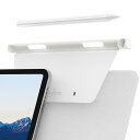 GOOJODOQ アップルペンシル適用iPad ペンホルダー マジックキーボード対応 Pencil ホルダー 収納 ペンシルホルダー 軽量 薄型 保護 紛失防止 ホワイト