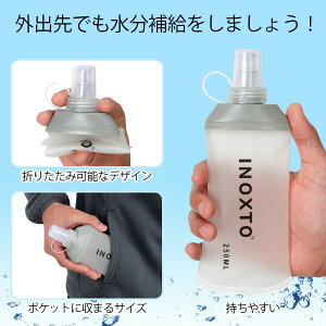 jObN 250ml | FCp[  GR pbN 􂦂   y AEghA HΉ {g RpNg ^ׂ y