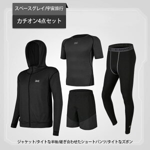 yRXpQ! z4_Zbg y Iׂ7J[ X|[cEFA RvbVEFA Y W@jOEFA g[jOEFA ㉺    p[J[