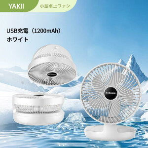 @ [d ܂肽ݎ ItBX Xgb`@ t@ RpNg USB@ P[u ^@ ~j RZg MǑ΍ g Vv ^ AEghA L