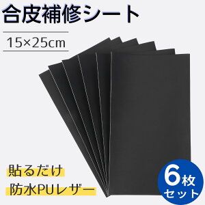 CV[g  CV[g 6 15x25cm 0.8mm \t@[C U[ oCNV[gC e[v CV[g \郌U[ V[^Cv tFCNU[n ֎qp CN j  
