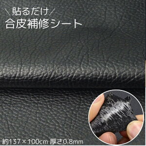  CV[g \郌U[ 137x100cm 0.8mm \t@[C U[ oCNV[gC tFCNU[ Ce[v CV[g ڒV[ n ֎qp CN ւ j  ͔S