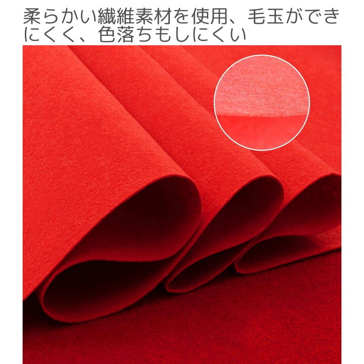楽天市場】レッドカーペット 1m*10m 厚み2.2mm 赤 パンチカーペット 赤 