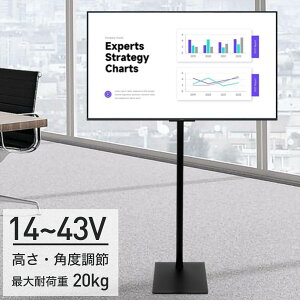 erX^h Ǌ ^ 14`43C` VESAKiΉ   px X`[ fBXvC X^h tj^[ X^h A[ TV Vvݒu Ǌ|  y 