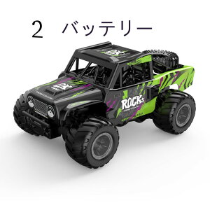 p WR q lC WRJ[ It[h htg h 2.4Ghz 4WD 360°] Sn` Z RJ[ WR{[g d   j̎q a v[g j N