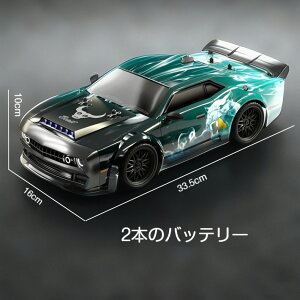 RChtgJ[ 1/16 dRJ[ 2.4G tv|[Vir[N 4WD Zuf T[`Cg zr[O[h [VOJ[ Sn`gbN V[gR[X [oM[(u