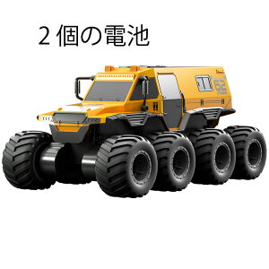 [gRg[J[ [gRg[ 8֋쓮 b 2.4G p WRIt[h It[hX^ggbN  WR h qp CG[