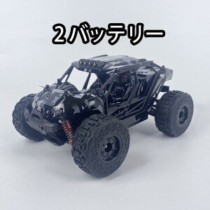 1/18 XP[ RC htg[VOJ[C4WDAōx 36km/h ̍X|[c[VOJ[Bڋ̓Obṽ`[uX^CAƗVbNAu\[o[Ɛ▭ȃV[VCx