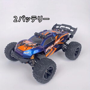 ჉WRJ[ ߋWRJ[ RCJ[ ჊RJ[ 2.4Ghz WRJ[ ჊RJ[ 1/14 ǂ RJ[ R NX}X q 