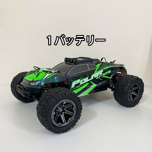 1F8rbOtbgX^[NC~O[VOhtggCJ[ 45kmB[VOJ[It[hhtgRC2.4GHz4WDWIoM[AׂĂ̒n`It[hJ[Aq