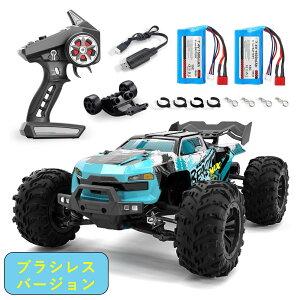 ���W�R���J�[ �I�t���[�h ���� 80km/h ���� RC �J�[ �����R���J�[ 1:16 �X�P�[�� �h�� & LED���C�g�f�U�C�� �ō����x80Km/h �g���C���A�h�x���`���[�ɍœK�ȃv���O���[�h ��l�ւ̃M�t�g