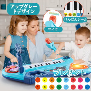 sAm  L[{[h?6 ނ̊y퉹F?mߋ }CNt?4 ފy?irbX[h?Cgʑ@\y hL[{[hq?ʒ?S q