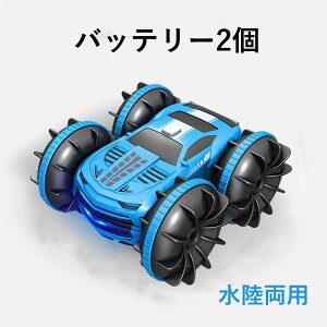 WRJ[ q It[h p RJ[ [d X^gJ[ It[h ʋ쓮 RCJ[ ^ RpNg htgJ[ q j̎q a wj v[g R