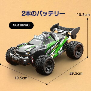 4WDi4 ֋쓮jRߋԂłB̎Ԃ RC380 J[{uV[^[𓋍ڂĂAptȓ͂Ă܂BԂɓڂꂽ LED CǵAԂ̓HƂ炷Ƃ