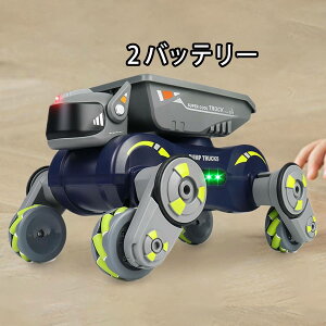 2.4GHz [gRg[J[ Cg~[WbNXv[WFX`[ZVO{bg ̂ d RC X^gJ[ N[[  c