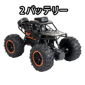 1/18 WRJ[  WR RJ[ 40 km/h RCJ[  dWR q lC Sn`Ή l  ǂ hgbN l USB[d hU ϏՌ RCoM[gbN a