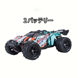 1:18XP[ RC.gbNA36km / hHԗB 4×4ׂĂ̒n`dCRCԁBԂ̂߂2̓drtĂ郂X^[gbNԁBj̎qƑl̂߂̎̂