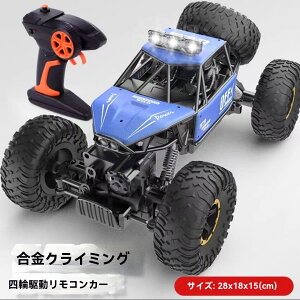 `ChAC[gRg[J[ {[CWIRCJ[ LEDCgOhRCgbNRTR Sn`^rbOtbgRCԗ TPRz[^CRCoM[ j̎q̏̎qւ̍ō̑蕨