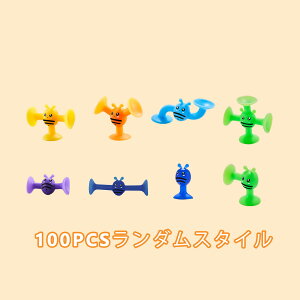 Ԃpz Ĉ qp 4~8 100 VRV[rfBOzՂ s XgXU EBhEzՂ AwOwKMtg 3΂̒j̎q/̎q