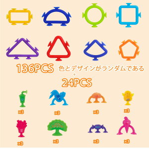 C ߋ VomubN48C  mߋ bN XNC[Yߋ z ߋ j̎q ̎q ãv[g