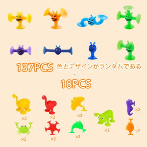 Ԃpz Ĉ qp 4~8 155 VRV[rfBOzՂ s XgXU EBhEzՂ AwOwKMtg 3΂̒j̎q/̎q