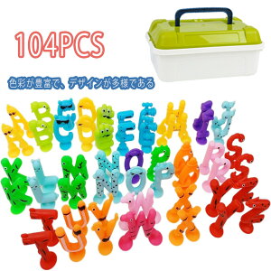 z r[Y  104Zbg At@xbg ǂɎg VomubN gݗ Ĉ IWi a v[g DIY XNCOY q j̎q ̎q (At@x