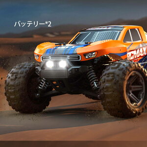 WRJ[ 38km/h uV[^[ WR It[h 4WD l lC obe[2 쎞40 1/14 LEDCg 2.4Ghz l֋쓮 [VO d  q  dg@F؍ς j