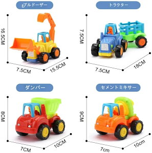 �~�j�J�[ ���ݎԗ� �t���N�V�����J�[ �ߋ���� �q���̃v���o�b�N�J�[ �q���p�y�H���p�ԃ`�[�� ����~�jQ�o�[�W������ ���S ���� �m��ߋ�� �q���̑��蕨