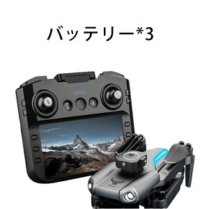 4.5C`ʕt[gRg[[fAJځAGPS t[ʒuh[Aobe[ 3 tAuVX[^[AwbhX[hAx䃂[hA܂肽ݎ