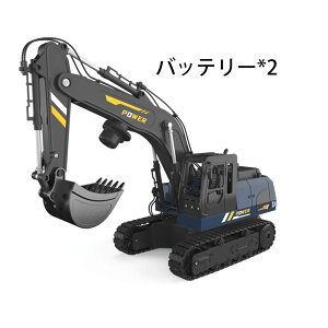 VxJ[ WR  @\ ݎԗ 2.4GHz 360/690x V c q j̎q NX}X a v[gyt2*[drz