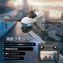 楽天市場】ドローン sg906proの通販