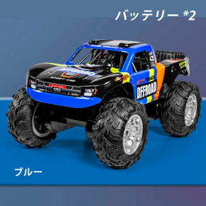 p WRJ[ L^s[ obe[ 2 t q lC WR  It[h h WR{[g 2.4Ghz RJ[ q  NX}X v[g j̎q 