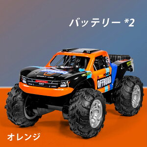 p WRJ[ L^s[ obe[ 2 t q lC WR  It[h h WR{[g 2.4Ghz RJ[ q  NX}X v[g j̎q 