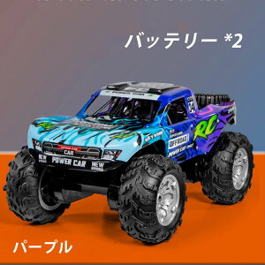 p WRJ[ Sn` 2.4Ghz obe[ 2 t v쎞50 q lC WR It[h h WR Sn` 2.4Ghz RJ[ q  NX}X v[