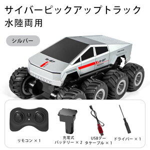 p WRJ[ h It[h obe[ 2 t 1:18WR q j̎q 8WD RCJ[  q 360x] V 2.4GHz NX}X j̎q v[g w w a