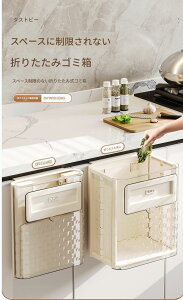 Cifecom Ǌ|S~ RpNg ȃXy[X ͋z/lW~ Wt S~܌Œ胊O  gC Lb` ֗p 10L zCg ȒPt