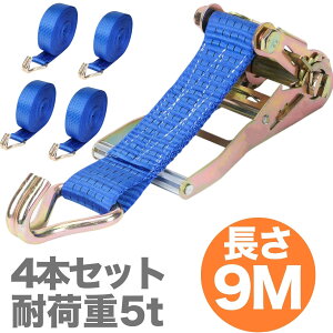 9m 50mm ω׏d5t `Fbgג xg 4{Zbg tbNt |GXe z/gbN̉וŒ ȒPŉוɗD Ɩp̓xg