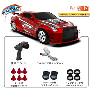 htg@\ځ^ WR X|[cJ[ WRJ[ WCXR[v d v[g q̓ j̎q Y j  WR [VO l l  q 