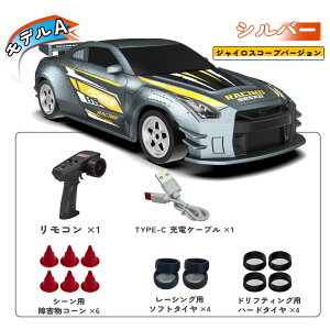 htg@\ځ^ WR X|[cJ[ WRJ[ WCXR[v d v[g q̓ j̎q Y j  WR [VO l l  q 