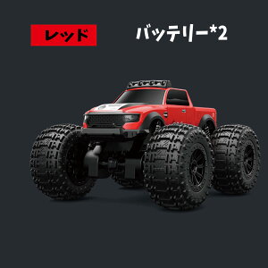 WR p WRJ[ It[h qǂ RCJ[ Ԃ 360x] [dobe[ 2.4GHz j̎q q w w 4 6 8 10 a v[g NX}X qǂ